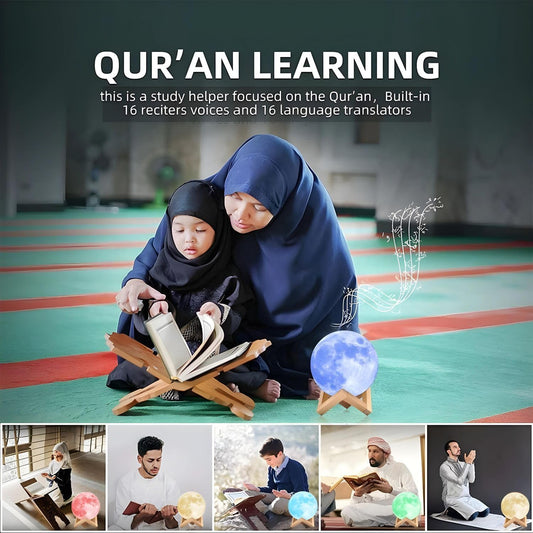Moon Lamp Quran Speaker
